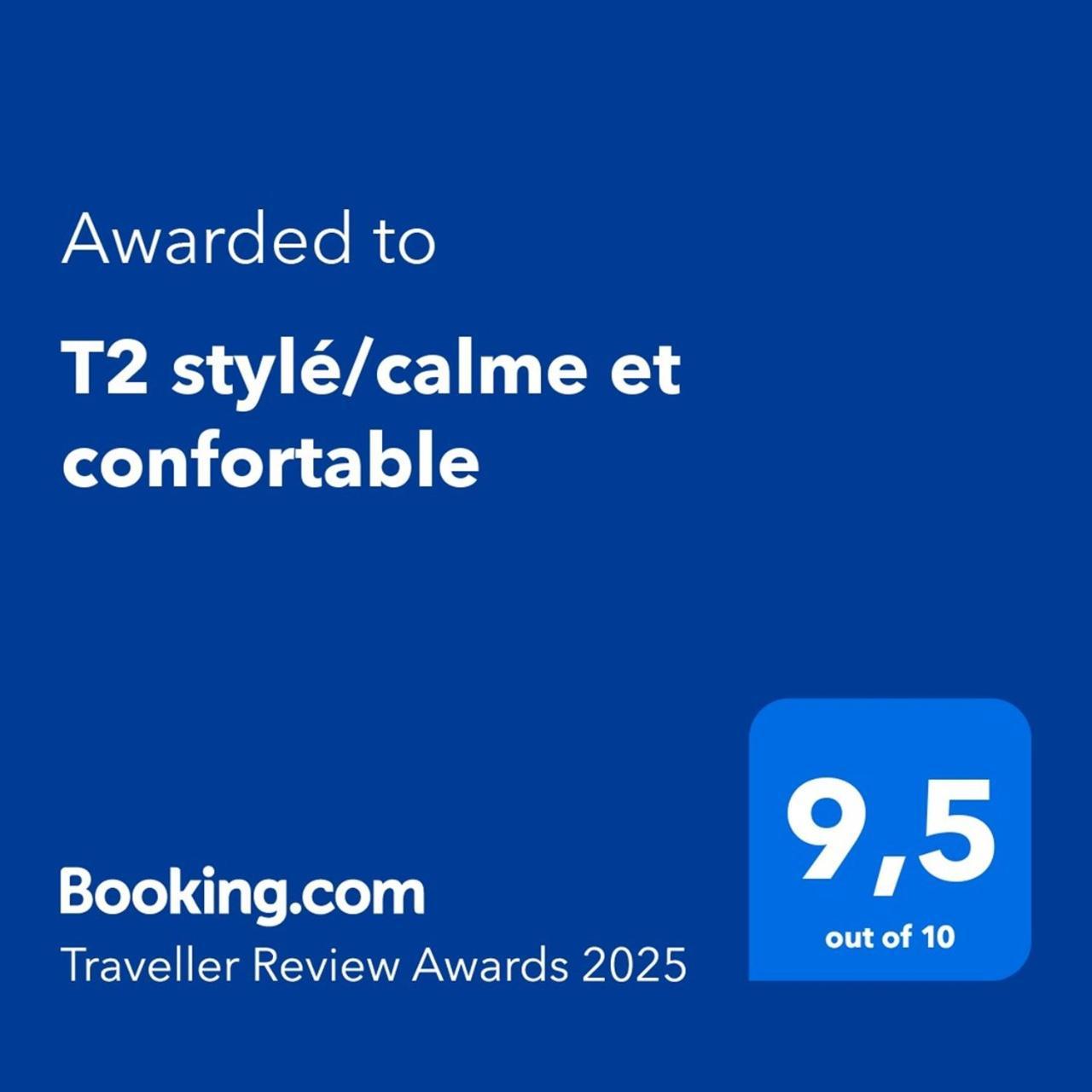 T2 Style/Calme Et Confortable Аркашон Экстерьер фото